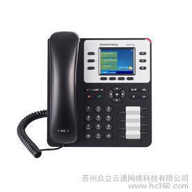 【图】IP电话机_固定电话_通信产品_123批发价格_品牌